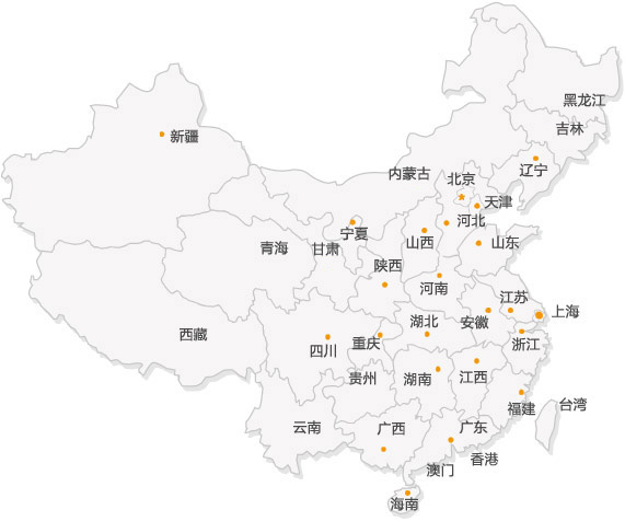 中国地图全图高清省份