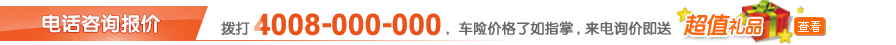 查看