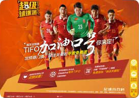 CSL
