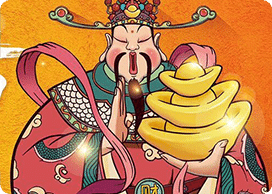 Fortune Festival